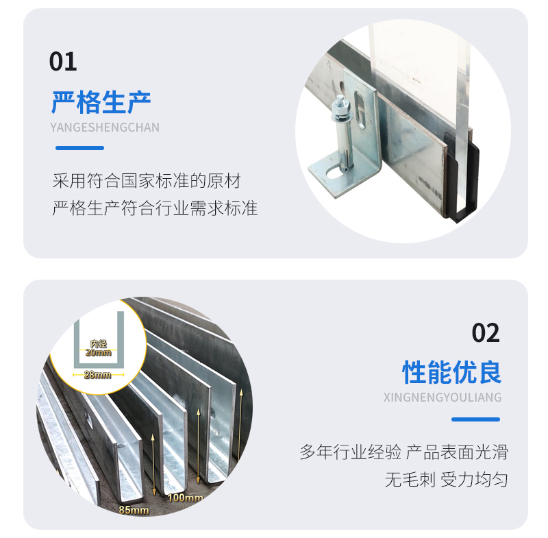 沧州幕墙钢板折弯件